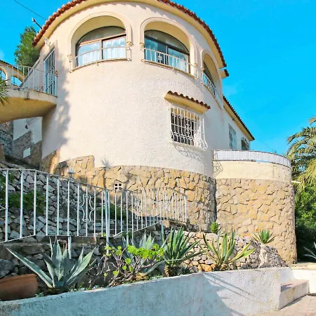 Ebi By Interhome Holiday home *