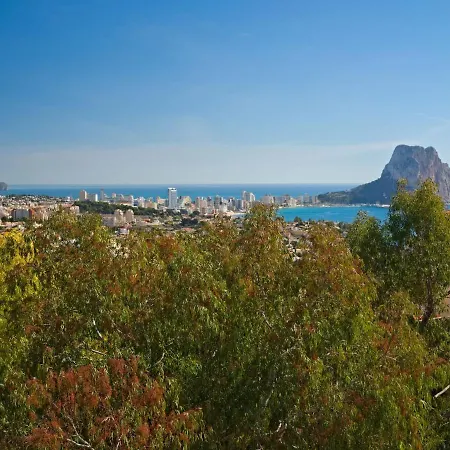 Ebi By Interhome Holiday home *